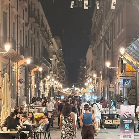 Πανσιόν Maqveda Boutique